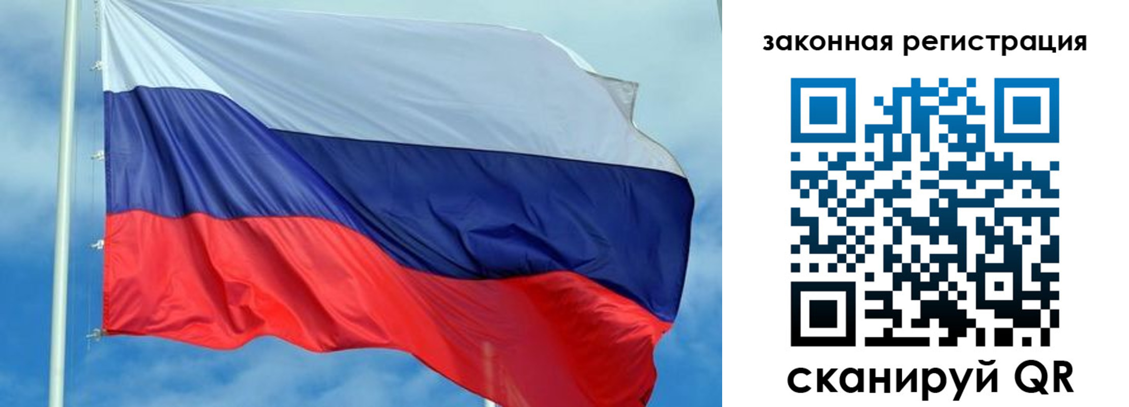 временная регистрация адрес в Чайковском